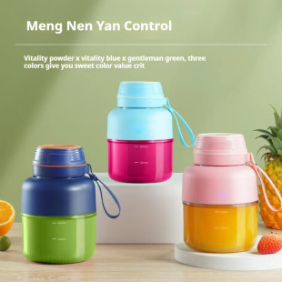Cross-Border Portable Juicer Small Electric Ton-Ton Cup Ton-Ton Bucket Ton-Ton Cup Mini Fried Juice Water Cup