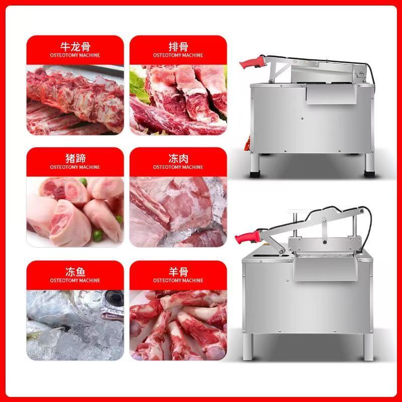 Cortadora de Huesos Hidráulica Comercial Eléctrica para Carne Congelada