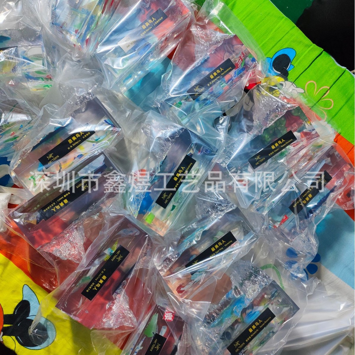 2025-03-12 11:54:10.jpg