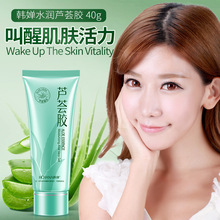 �n���J�C�z��Ʒ �澏������Ů���aˮ�������̝��S��ֱ�N