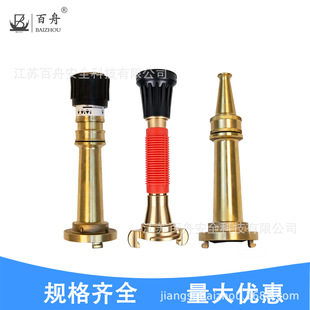 ���������~ˮ��ֱ��ˮ�F��������ʽ�����Ѝu��ʽˮ�����^��������
