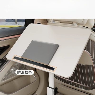 seats of the car: Car table board