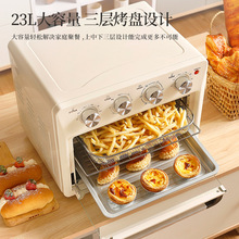 适用空气炸锅二合一电烤箱多功能大容量电炸锅家用可视烤箱薯条机
