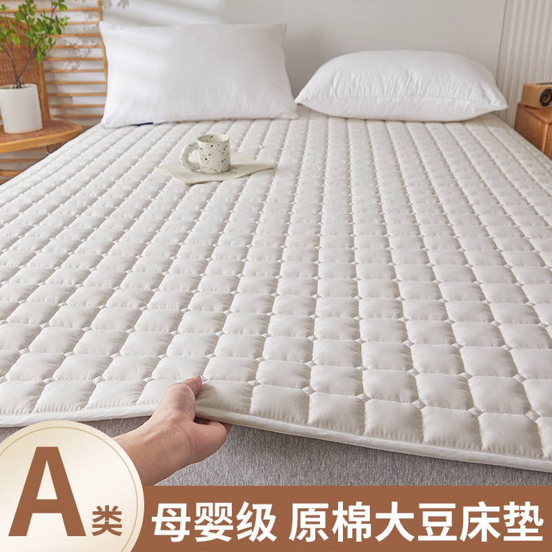 Mattress soft cushion household bedroom thin non-slip mat mattress dormitory student single double tatami protective pad machine washable