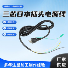 ��о�ձ�����Ҏ���^��ʽ�����^���Aᘿɏ�����β��