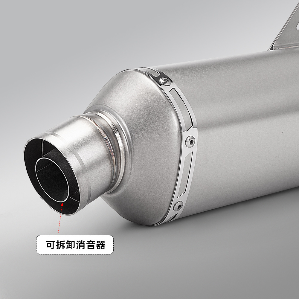 Chunfeng 450Sr Nk Original Interface Integrated Mid-Section and Roman Tail-Section Exhaust Pipe for Motorcycle 450Mt Modification