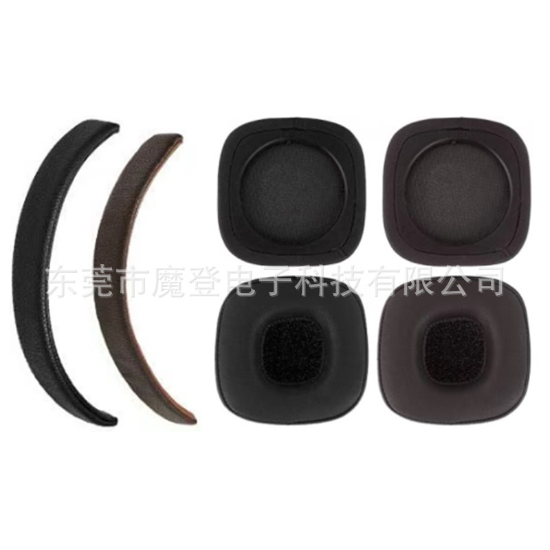 Suitable for Marshall Fourth-Generation Earmuff Earphone Covers Marshallmajorivbluetooth Headband Pad Digital Suitable for Marshall Fourth-Generation Earmuff Earphone Covers Marshallmajorivbluetooth Headband Pad Digital