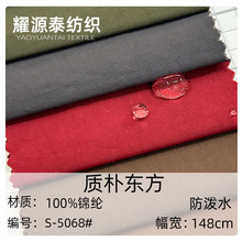 90g�|�Ӗ|�� �\�]ţ�� ����ˮ���� ��]����������y��������