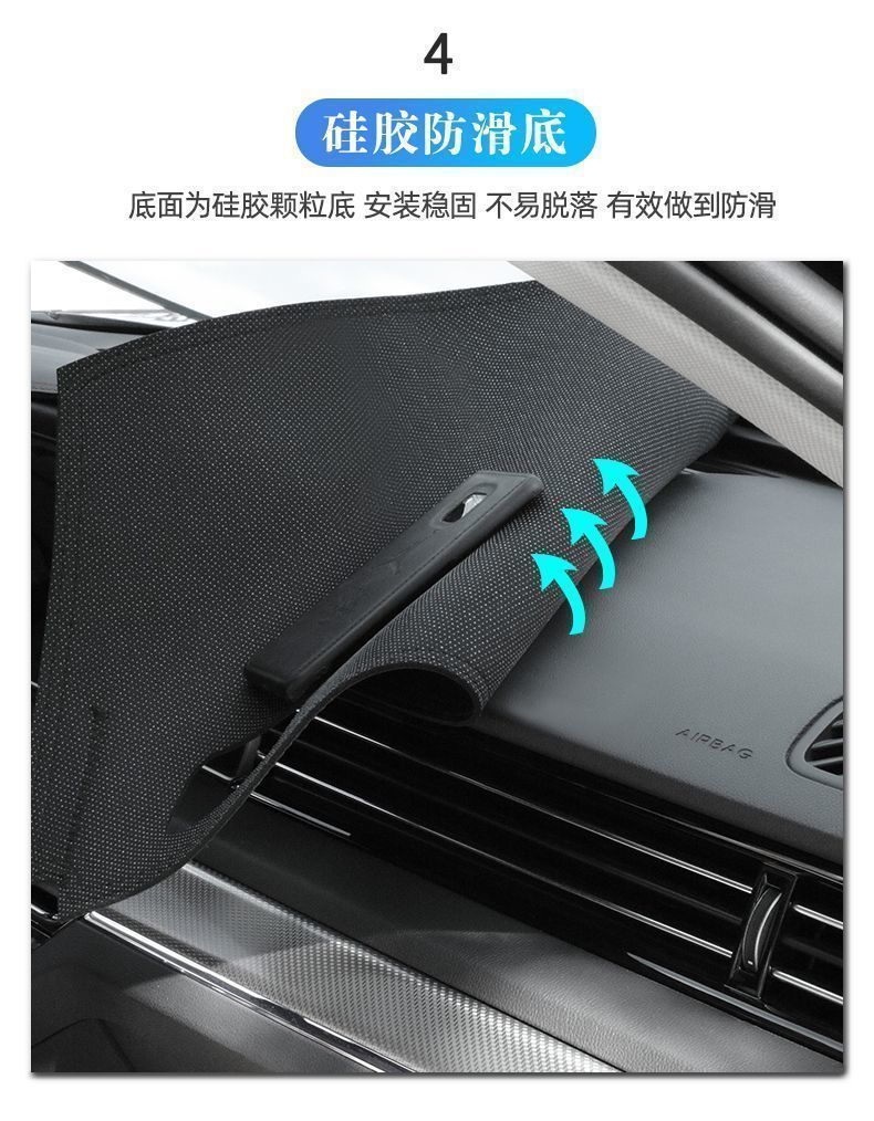 Suitable for 24 Galaxy E5 car dashboard sunscreen mat shading mat shading mat dust mat leather decorative heat insulation