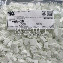 JSTB VHR-2N Ӳ z2P 3.96mmg ԭbF؛ һ