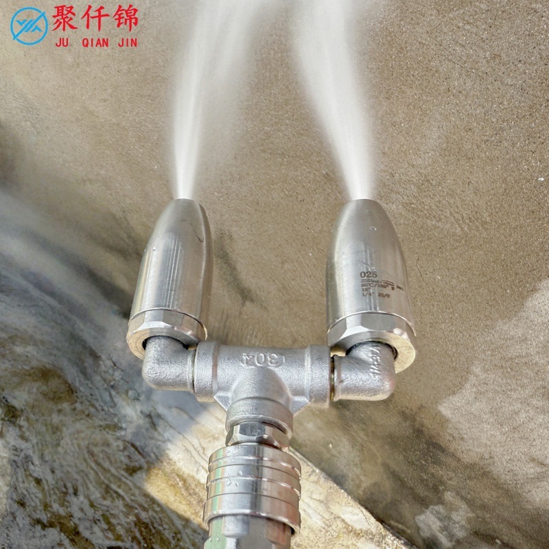 Cross-Border High-Pressure Car Wash Machine Water Gun Quick-Connect 1/4“ 360 Lotus Rotating Nozzle Ceramic Core Turbo Nozzle Spray Head
