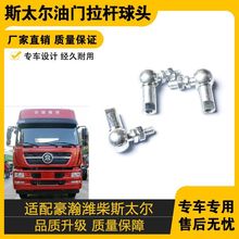 �m���嫞H��˹̫�����T���U���^ Ϩ�������� ����܇Ϩ�����