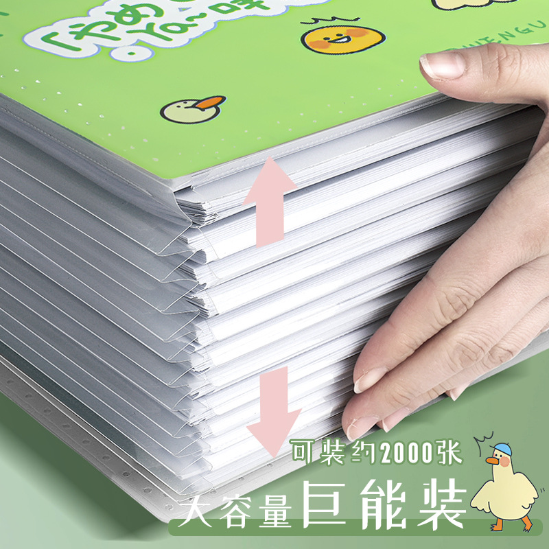 Carpeta de bolsa de órgano vertical multicapa para almacenar documentos de examen de estudiantes organizar y clasificar bolsa de almacenamiento telescópico