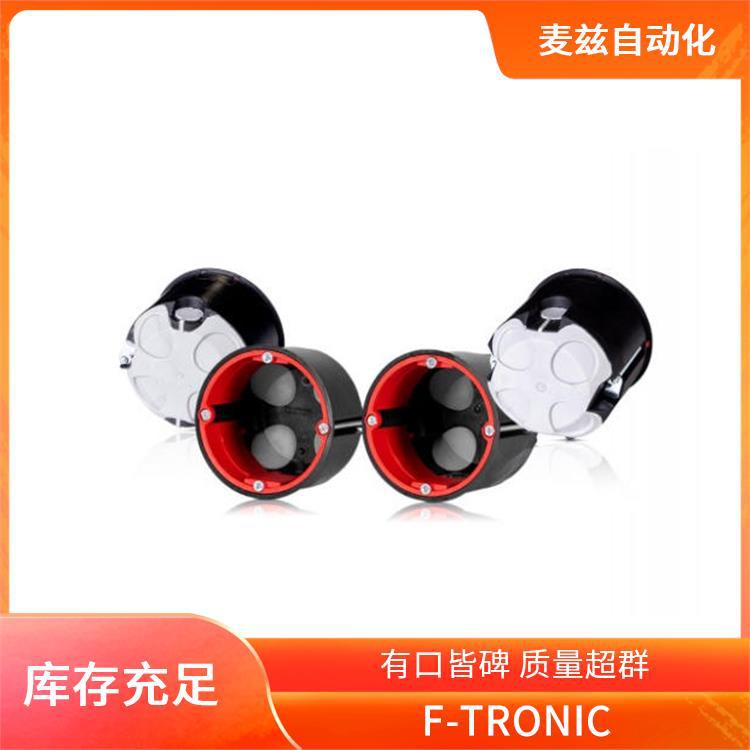 7195595 消防系统 7143305 仪表连接列 F-TRONIC
