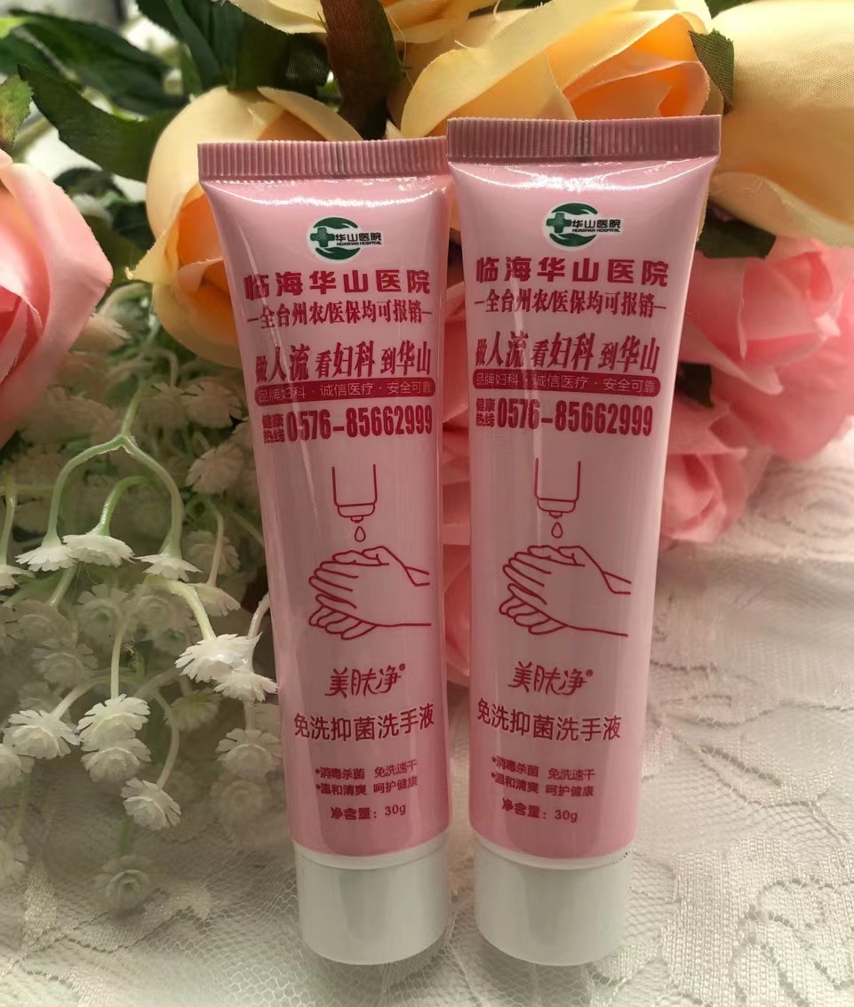 微信图片_202302142310374