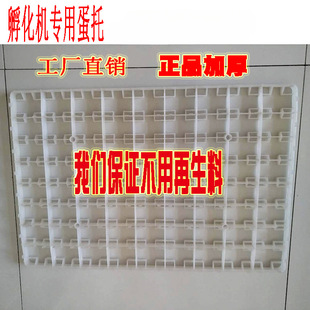 �����C���е��P�����u���Z�������г��r�𰫿�����������l