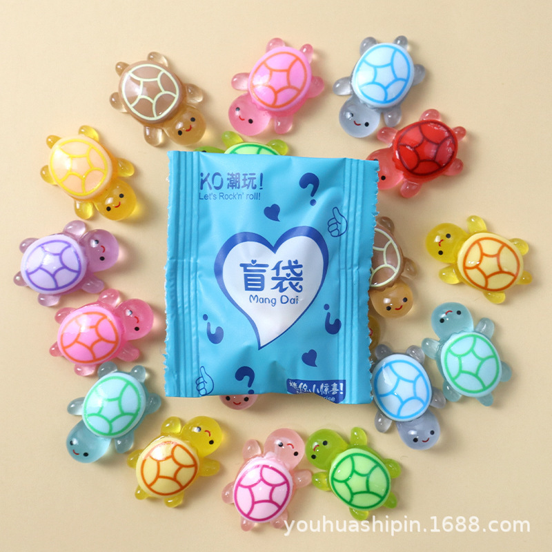 Glow-In-The-Dark Mini Cute Turtle Toy Surprise Blind Bag Trendy Play Item Children's Birthday Gift Cartoon Present Glow-In-The-Dark Mini Cute Turtle Toy Surprise Blind Bag Trendy Play Item Children's Birthday Gift Cartoon Present