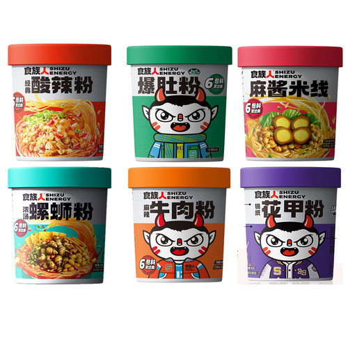 12 Buckets of Weiya Recommended Shiren Acidity and Spiciness Glass Noodles, 130g/150g Bucket-Style Exploding Tripe Spicy and Acidity Glass Noodles