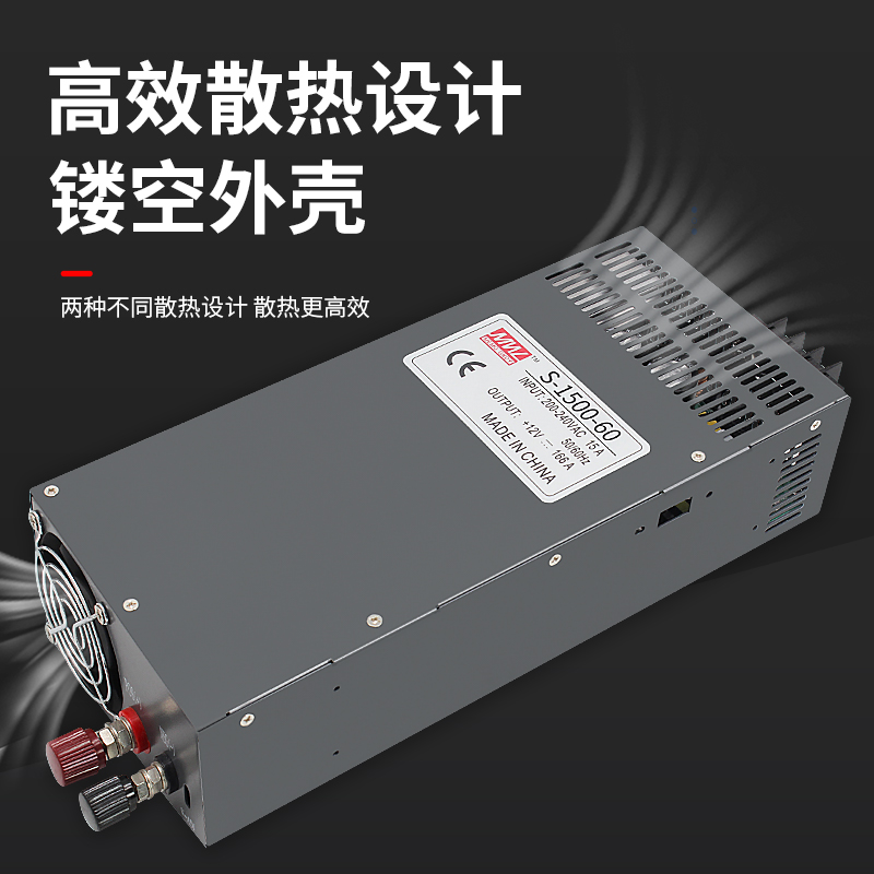 j810220v3000W明纬开关电源220VW52000W35000Wv1转v721000W直流g3