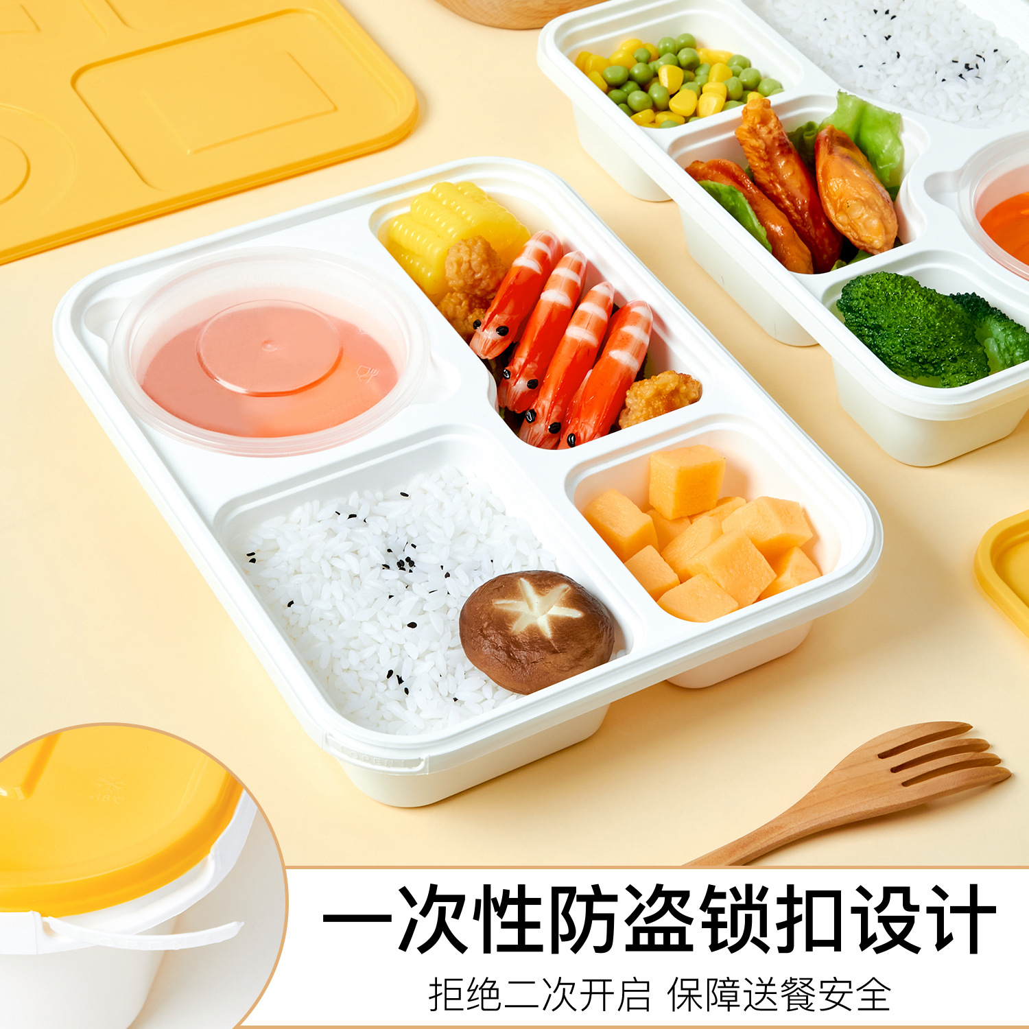 disposable Lunch box Fourfold Particularly Packing box Bento Box Six grid Qige Fast food box Theft prevention Lock catch Lunch box