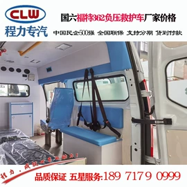 其他专用汽车;喷洒车;垃圾车