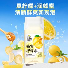 �p�ϙ��ʷ���ˮ��֭���0֬��������ʙ���ˮ����NFC��ζ�Ʒ����