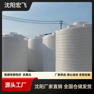 5������ˮͰˮ̎��30��20������Ͱ3��10������ˮ�����Sˮ��L��
