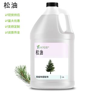 ������Ȼֲ����ϩ���ͻ��yƷ���ɴ����ջ��坍�{��ԭ�ϏS�����l