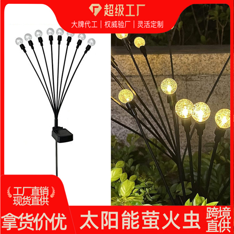 Travel LED garden lights solar-powered for gazebo