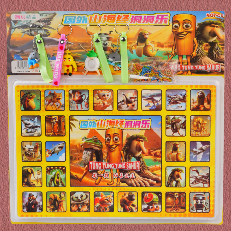 Resina 40 en la montaña Langlang pequeño monstruo Cave Le Caja ciega muñeca colgante juguetes de lotería para niños