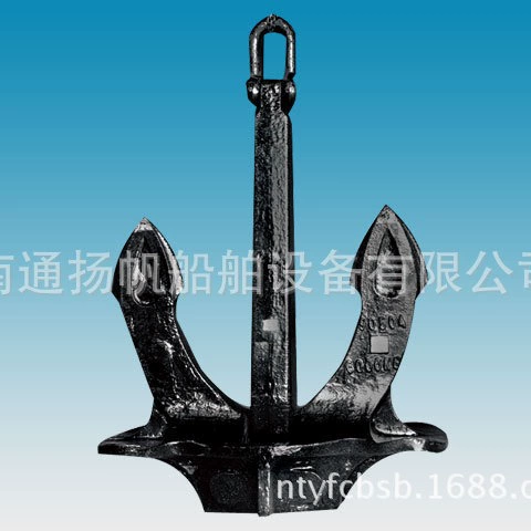 Поставка A-B-C Hall Якорь Производитель