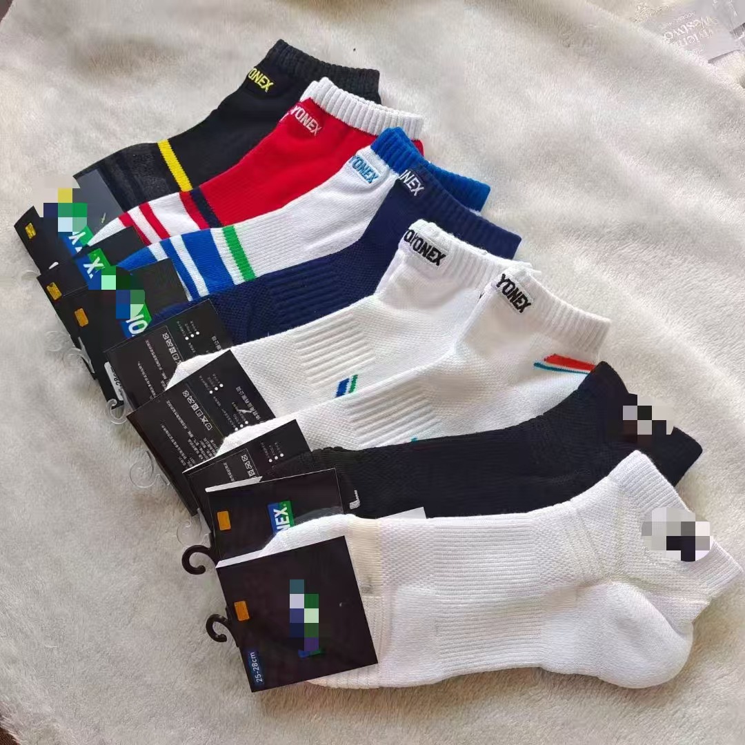 New Badminton Socks for Men and Women, Embroidered Thickened Towel Bottom Short-Tube Outdoor Running Socks, Sweat-Absorbent, Non-Slip Sports Delivery