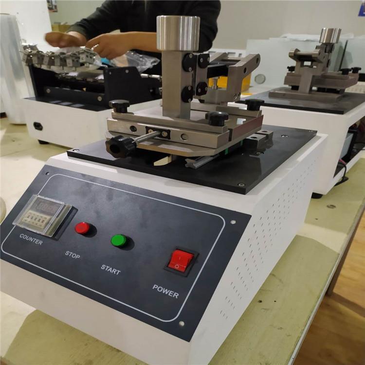 供应皮革摩擦色牢度试验机皮革耐磨耗试验机 摩擦耐磨测试仪