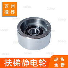 �m�����Ѹ9300�����o�݆75*35*6204���ݷ��֎�����݆������