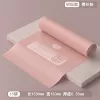 【15 lbs】【Sakura Powder】Recommended for yoga newbies or rehabilitation