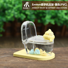 EmmmRͰ֙C֧܄֙C֧ܔ[äkģ