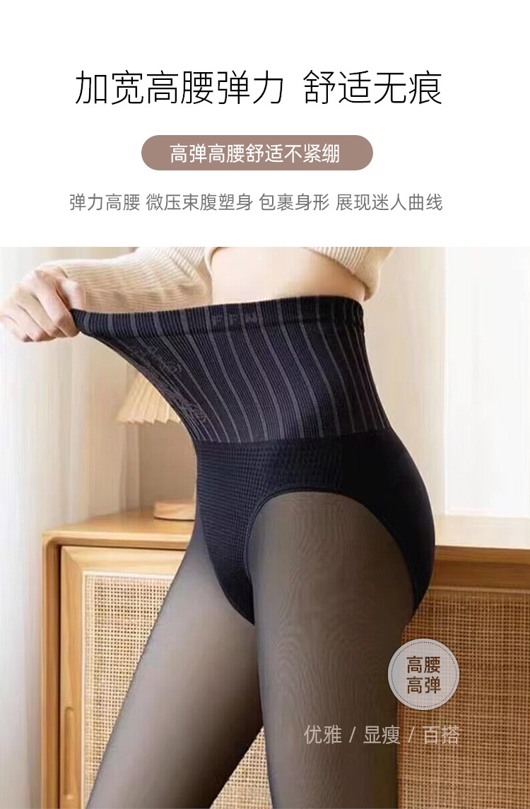 水光透肤12300克10