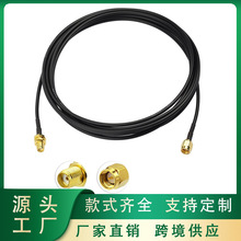 SMA���Dĸ���L��RG174 ͬ�SGPS wifi���L��SMA���DSMAĸ�B�Ӿ�