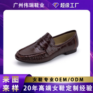 �ӹ����Ƹ߶���Ƥ����ЬŮ���~�yţƤ��ЬOEM�����SӢ���LŮЬ