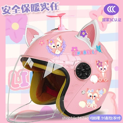 Motosiklet kaskı (dəbilqə) – Ling Nabel Motorcycle Autumn and - pink-half-helmet-random-windmill-white-pink-fox-ears-childrens-plus-velvet-beibei-tz