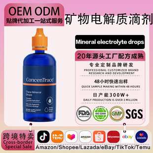 OEM�V��늽��|�΄� �V��c�\���a�会��ʳ���s�S���ؠI�BҺ�΄�