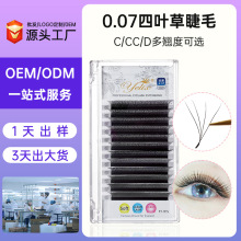 ����0.07�_����ë4D����������~�ݼٽ�ë��Ȼ���������ż޽ӽ�ë