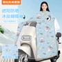 防水防晒钢化夏季斗篷