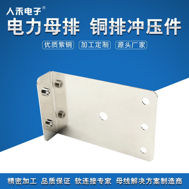 ԴصƬ íͭ ͭųѹӹͭ