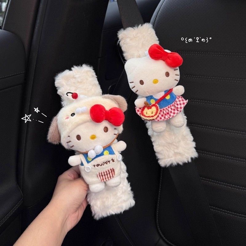 Hellokitty Car Seat Belt Shoulder Pads Car Interior Decoration Anti-Wear Clothing Couple Pair Christmas and New Year