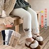 children Leggings Autumn and winter Plush thickening Ninth pants Exorcism Files can be opened girl trousers