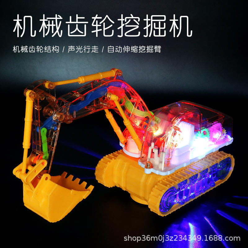 El mismo tipo de excavadora de engranajes transparentes universales eléctricos juguetes de música iluminación modelo de ingeniería de automóviles de simulación al por mayor