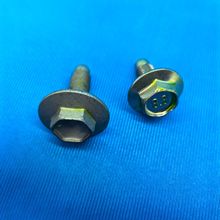 适用于日产骐达颐达逍客奇骏天籁启辰减震器顶胶螺丝固定螺丝螺栓