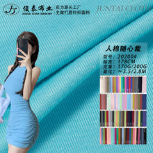 1*1�_�y�p��200g��������40sĪ��������ߏ��������ᘿ�����