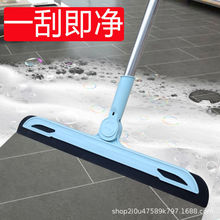 魔法扫把刮水器地刮卫生间浴室扫水刮玻璃可旋转清洁扫地笤帚扫帚